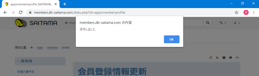 20200702-184958.png 20200702-184958.png