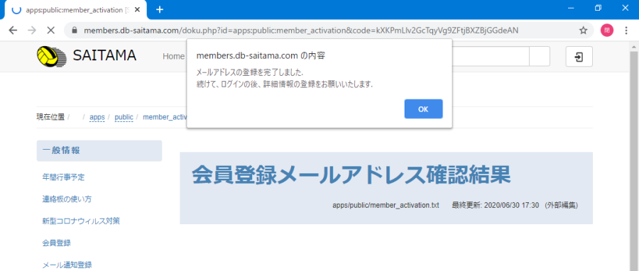 20200702-185225.png 20200702-185225.png