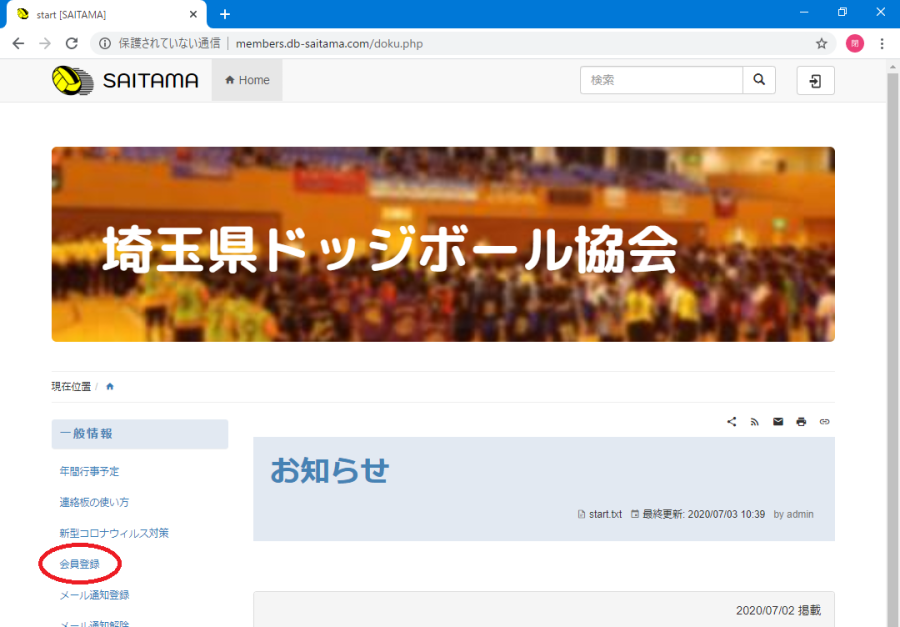 20200703-140426.png 20200703-140426.png