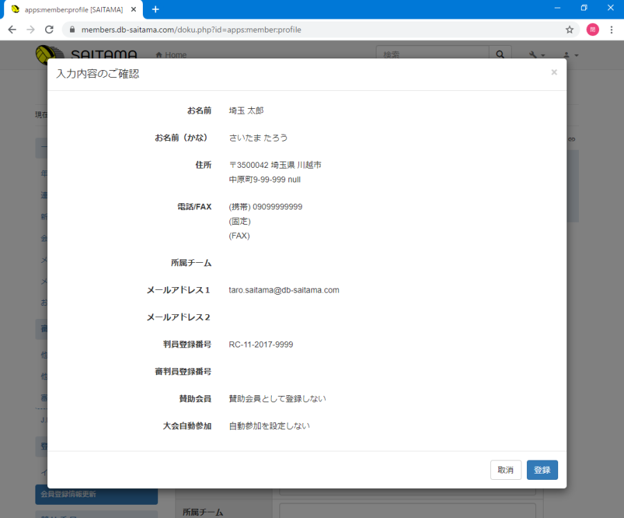 20200702-184711.png 20200702-184711.png